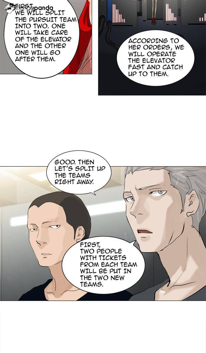 Tower of God Chapter 213 image 08